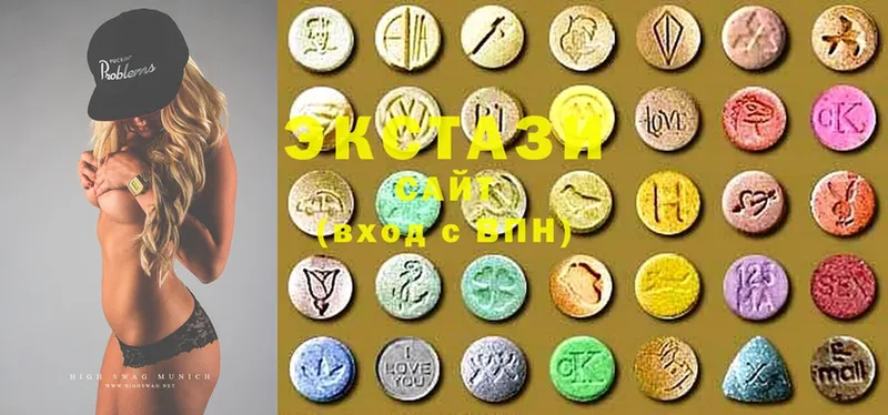 Ecstasy MDMA  Камышин 